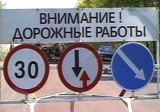 Прокуратура Башкирии нашла нарушения при ремонте трассы М7