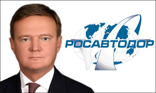 Глава Росавтодора Роман Старовойт попросил ускорить ремонт дорожных объектов на Кубани