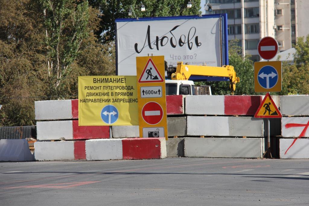Движение по Комсомольскому путепроводу в Волгограде могут запустить только в ноябре