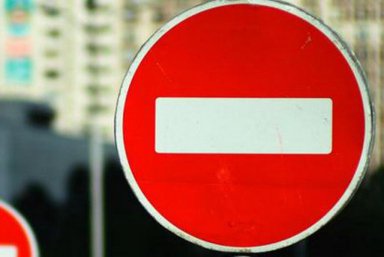 На двух участках улиц в Перми перекроют движение