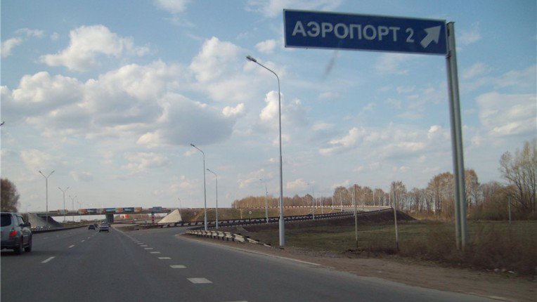 Новая дорога соединит уфимский Мелькомбинат и трассу «Уфа – Аэропорт»