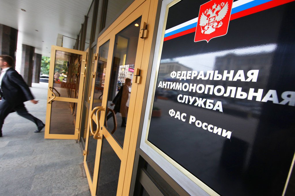 Отмена на 48 миллиардов: итоги конкурсов на строительство дорог в Москве признаны незаконными