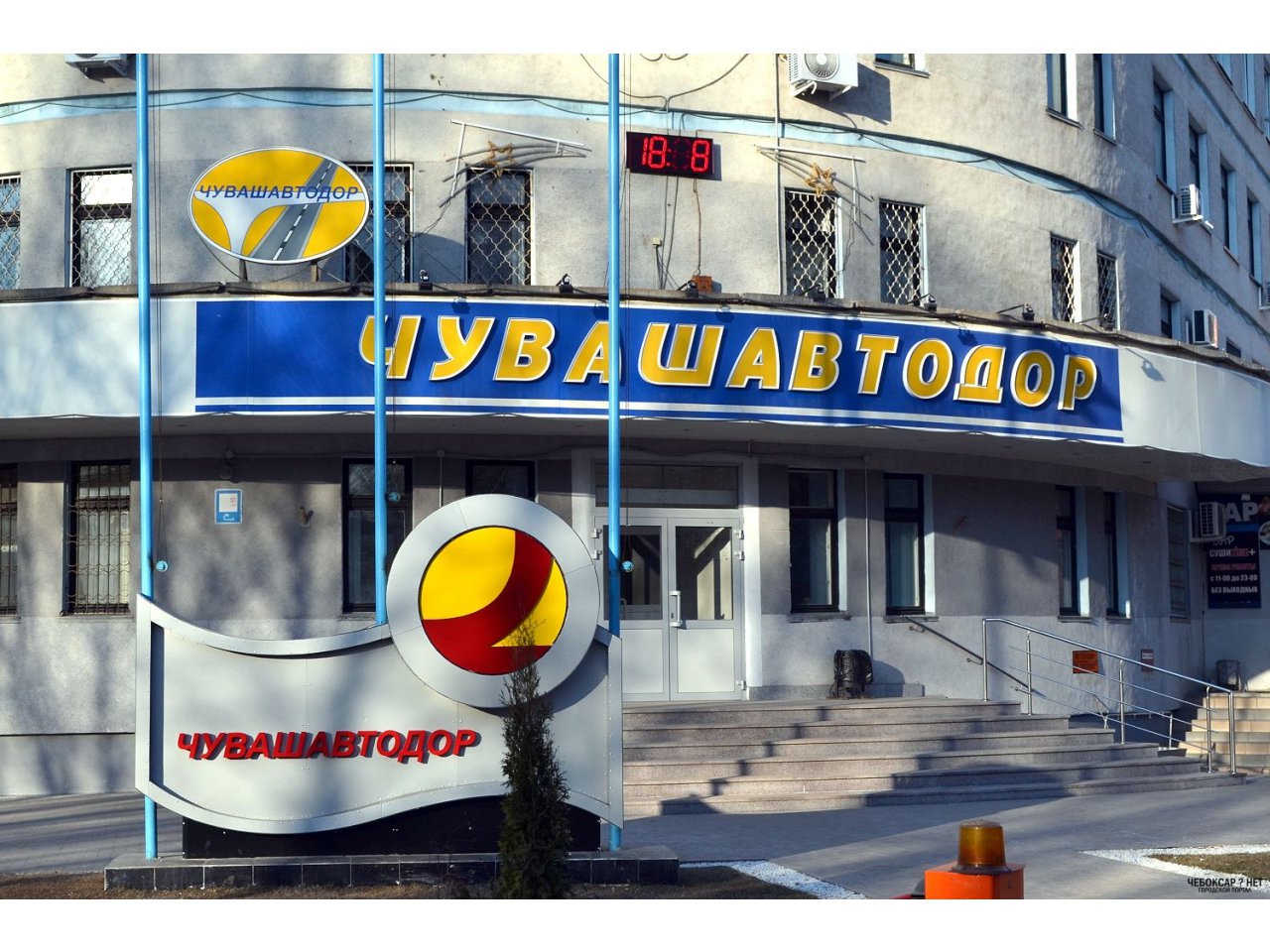 Чувашавтодор обязали отремонтировать участок трассы М7 заново