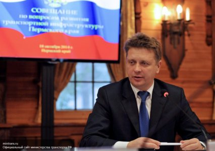 Министр транспорта РФ Максим Соколов пообещал 9 млрд рублей Пермскому краю на мост через Чусовую