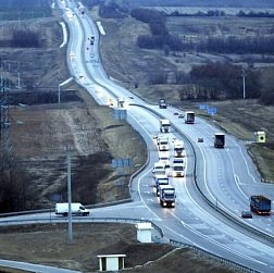 Подъезд к Саратову отремонтируют