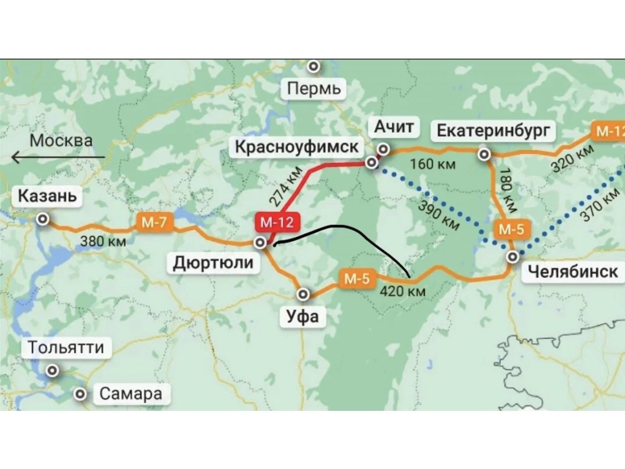 Участок Дюртюли — Ачит в Башкирии готов на более 60%