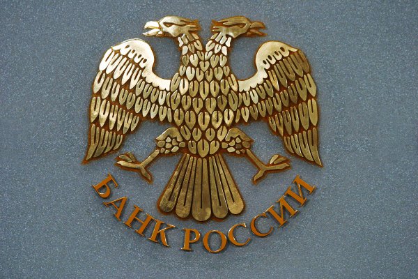 Банк России разрешил форекс-дилерам работать без СРО до нового года