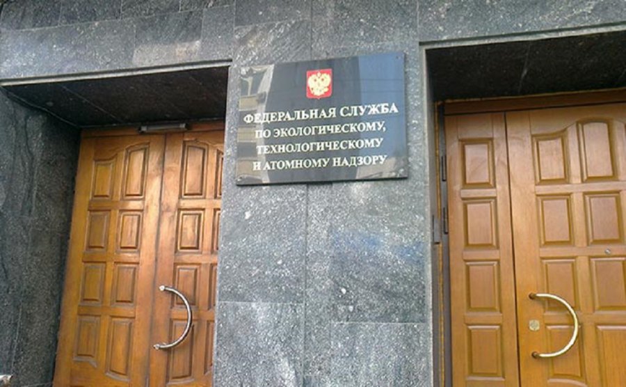 Ростехнадзор не смог исключить СРО «Единый проектный стандарт» из реестра