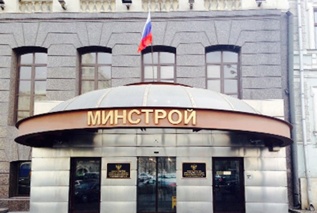 Минстрой поможет ОКВЭД-2 соответствовать данным допусков СРО
