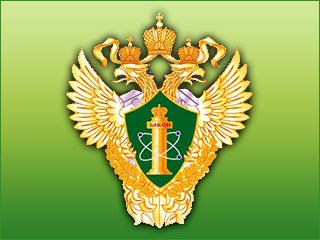 Ростехнадзор рассказал о документах, включаемых в дело члена СРО