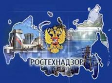 Изменен порядок проведения Ростехнадзором строительных проверок