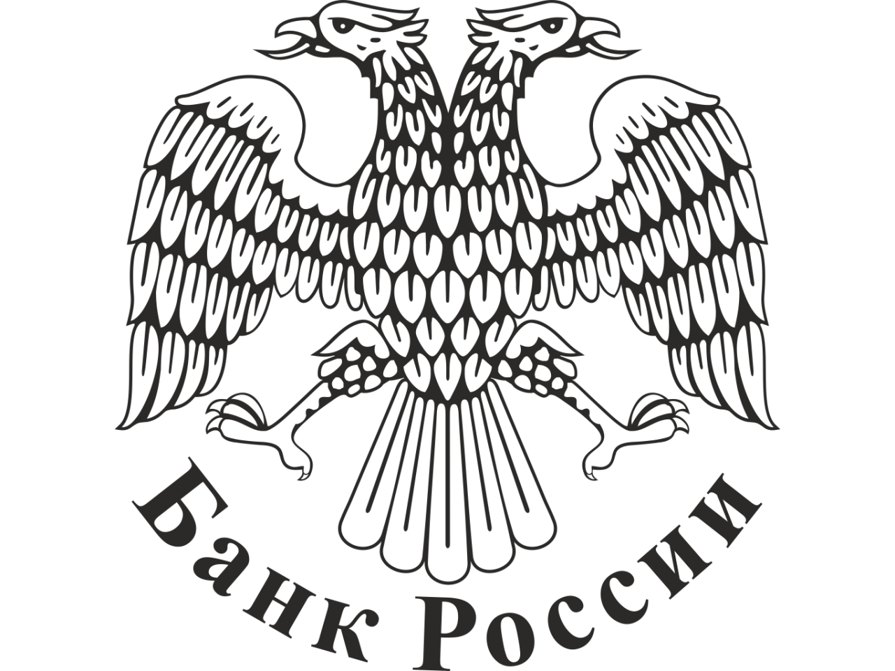 ЦБ представил новый вариант порядка ведения реестра СРО финрынка