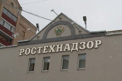 Проверки в IV квартале 2015 года закончились штрафами и исключением СРО «Стройконтроль»
