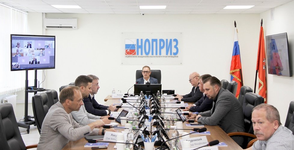 Состоялось расширенное заседание комитета по инжинирингу архитектурно - строительного проектирования НОПРИЗ