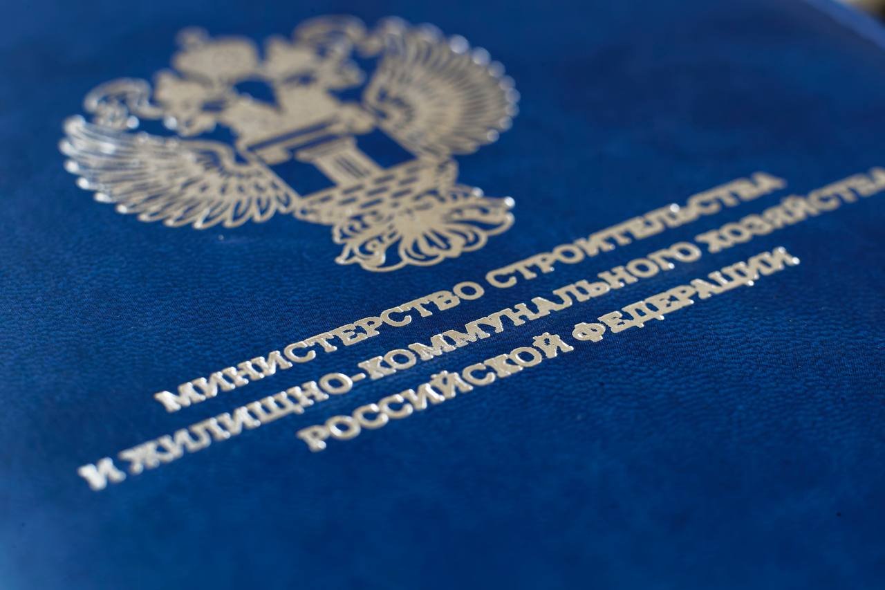 Участники выставки «ИННОПРОМ-2024 обсудили вопросы стандартизации и технического регулирования в строительной отрасли
