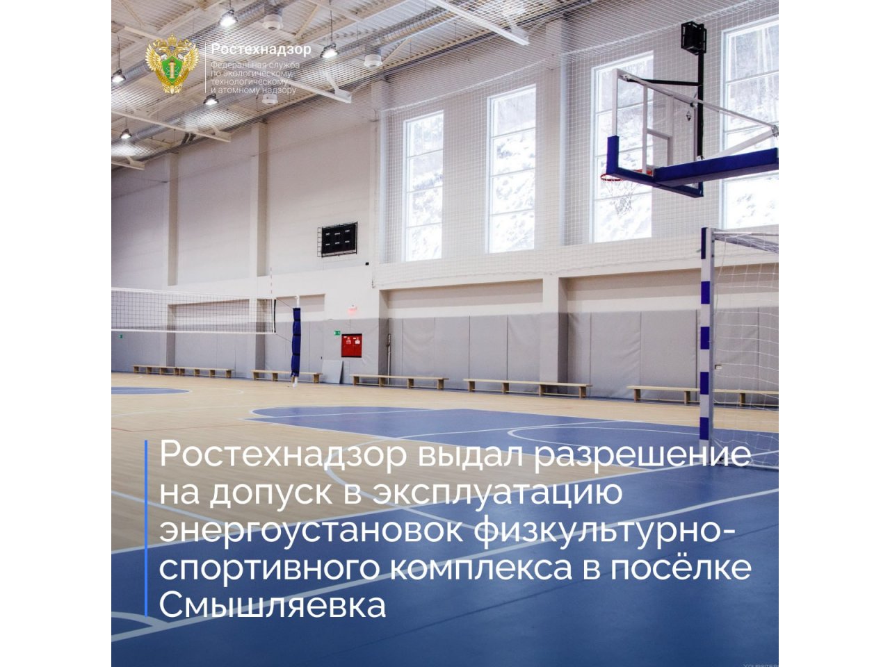 ������-���������� ���������� ������������� ������� ������ ����������������� ��������� �������������-����������� ��������� � ������������� ������� ����� � ���. ���������� ��������� �������