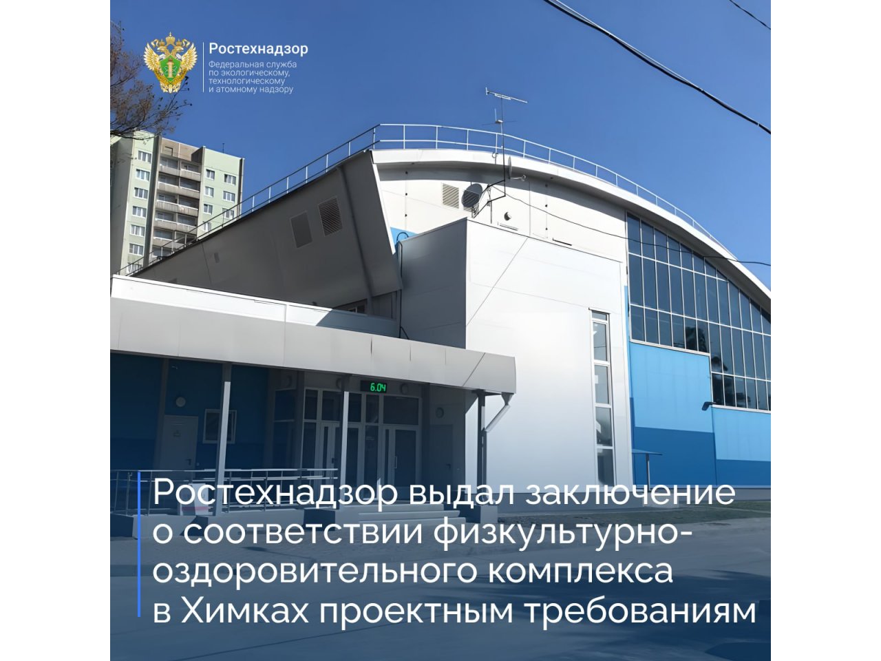 ����������� ���������� ������������� ��������� �������������-��������������� �������� � ������������ ���������, ������������� �� ������: �����, ���. ������������, ��. ������������, 7