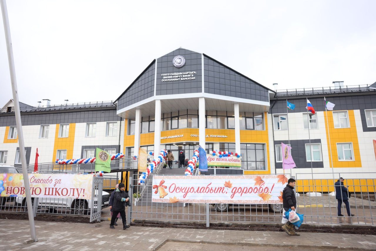 ������������ ����� ���������� �� ������ � ������������ �������� ��������������� ����� � ���� ����-�����