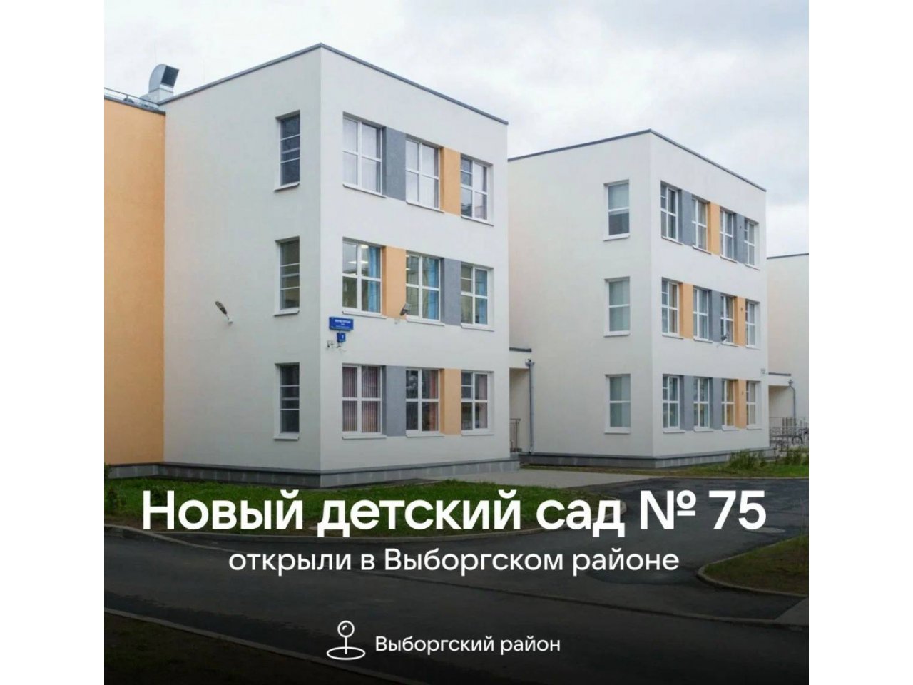 ������� ��� �� 280 ���� ������� � ���������