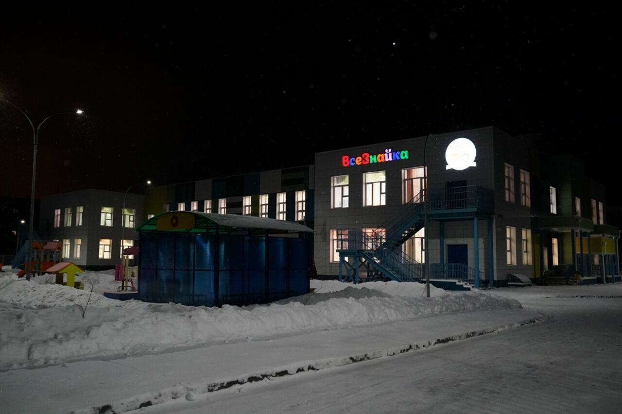 ����� ������� ��� �� 190 ���� �������� � ���������� ������