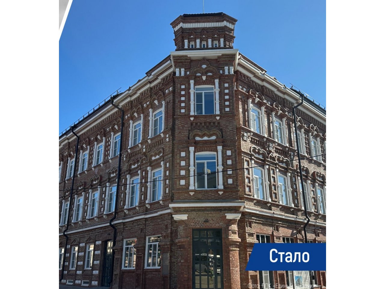 � ��������� ����������� �������������� ��������� � 2022 ���� ������������� �� ����������