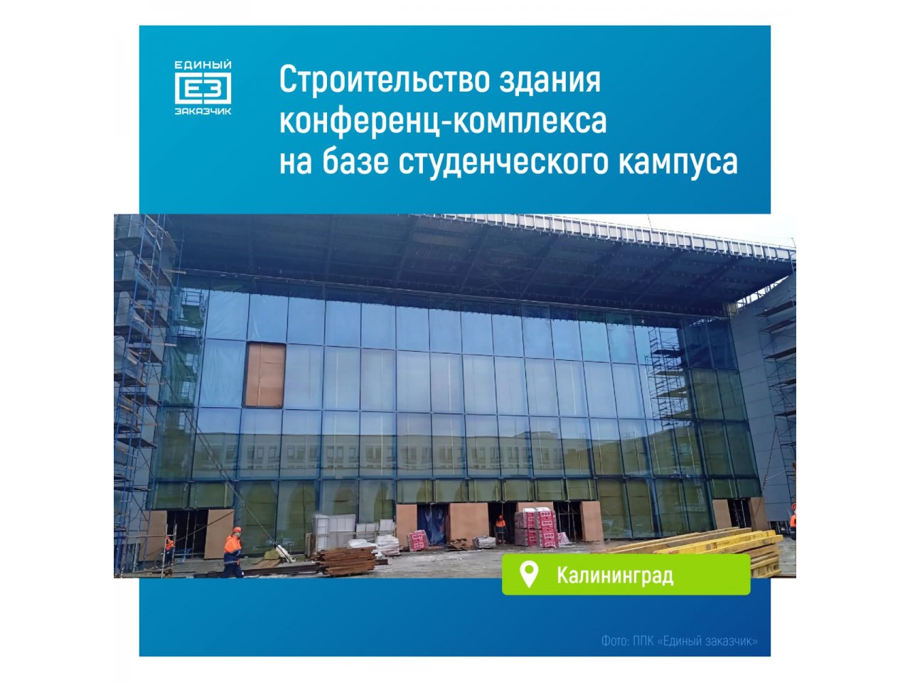 � ������� ��������� � ������������ ��������� ������ ������ ���������-���������