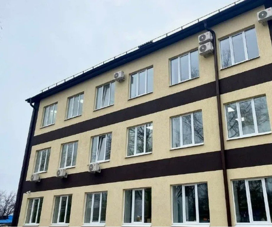 ������������ ��� ��������� ������������� ����� ����������� 2022 ����