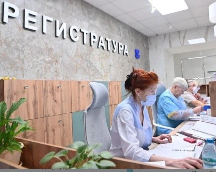 ������������ �������� ���� � ������������ ����� ����������� � �������������