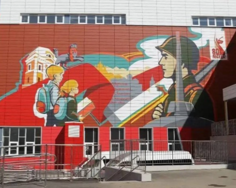 � �������� ������������ ������� ����������� �����, ��������� � ����� 80-����� ������