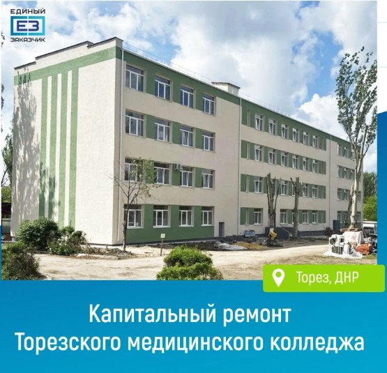 � ��������� ����������� ����������� ��������������� ������: ����� 800 ��������� ������ �������� �����