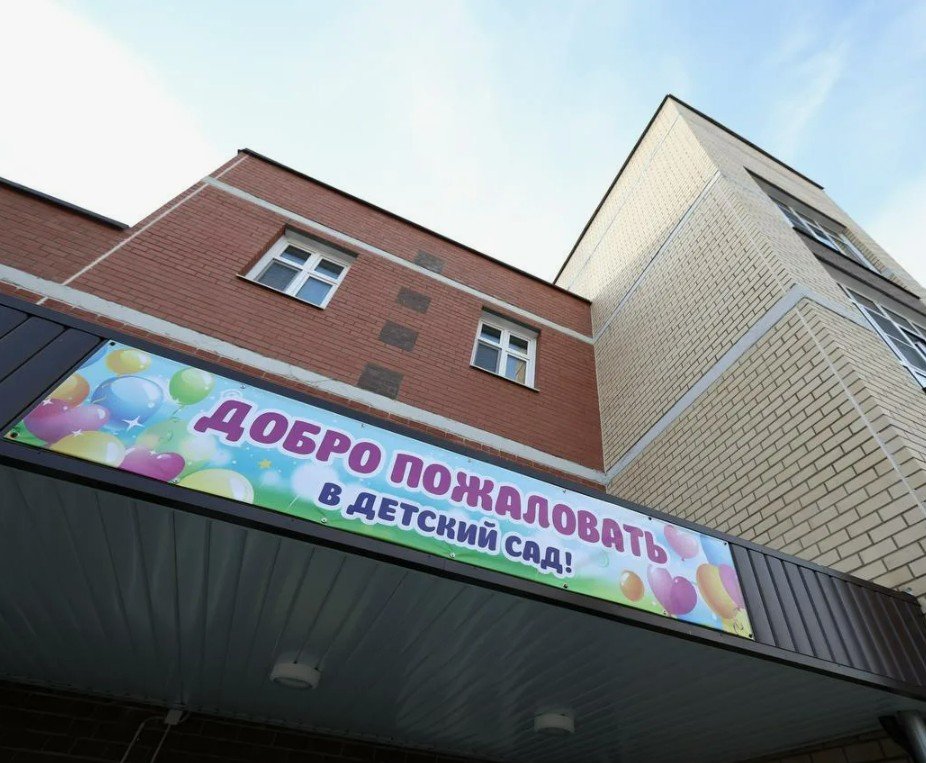 � �������� �������� ������� ��� � 50 �� 350 ����