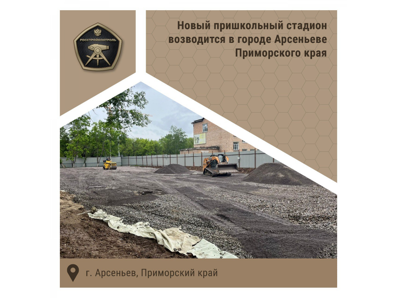 � ���������� ���� � ������ ��������� �������� ����� ����������������� ����������� �������