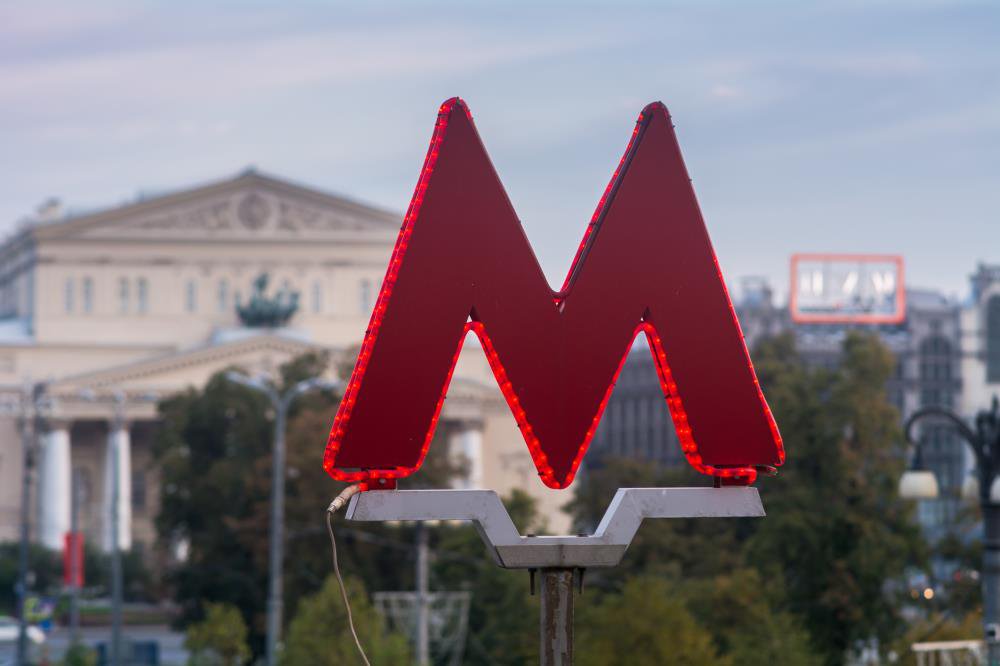 В 2016 году откроется пять станций Второго кольца столичного метрополитена