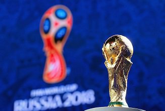 В рамках подготовки к ЧМ-2018 и Кубку конфедераций 2017 на дорогах столицы установят детекторы транспорта, информационные табло, комплексы фото и видеофиксации