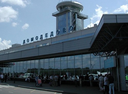 «Домодедово» активно инвестирует в собственное развитие