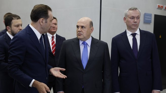 � ����� ������������� ��������� ��������� � ������������ ����������� ������ ��������