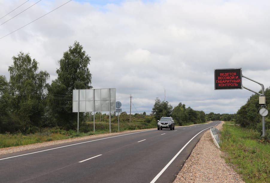 8 �� ������ ����� ������ � ��������� � ������� ��������������� � ����������� �������