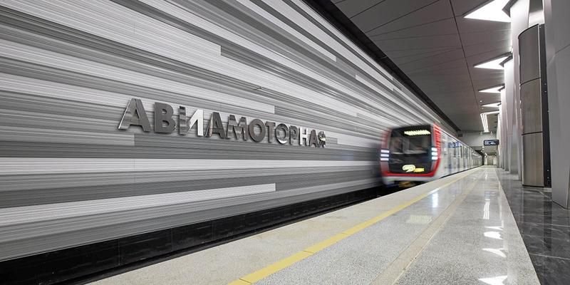 Между станциями «Авиамоторная» Большой кольцевой и Калининской линий завершается строительство пересадочного узла