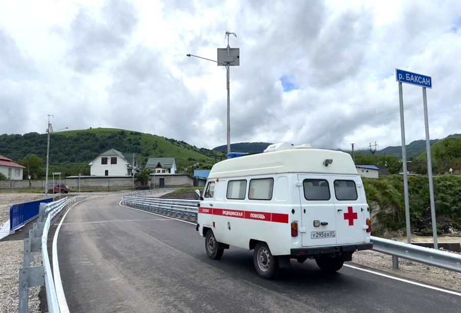 1,7 ���. �� ����� � �������������� �������� � 2024 ���� �� ����������