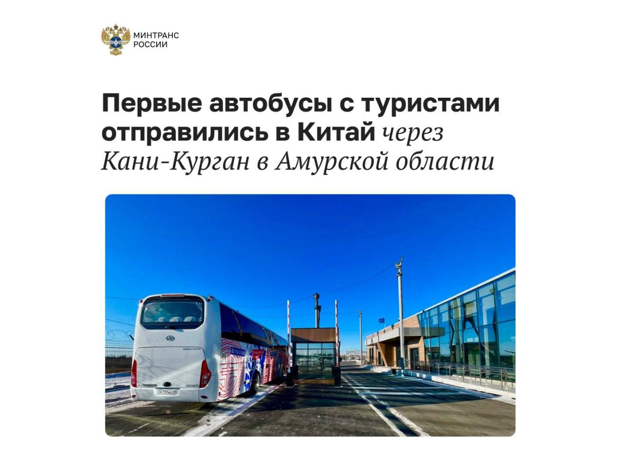 ����� ����-������ � �������� ������� ����������� ������ �������� � ��������� � �����