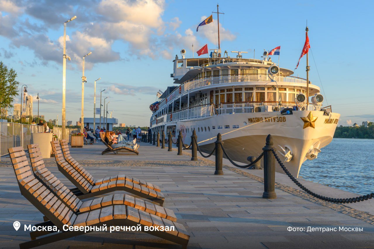 Открывается летний сезон речной навигации
