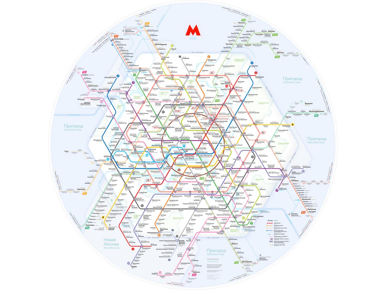 Что изменилось и кого затронет новая схема метро Москвы, разработанная до 2030 года