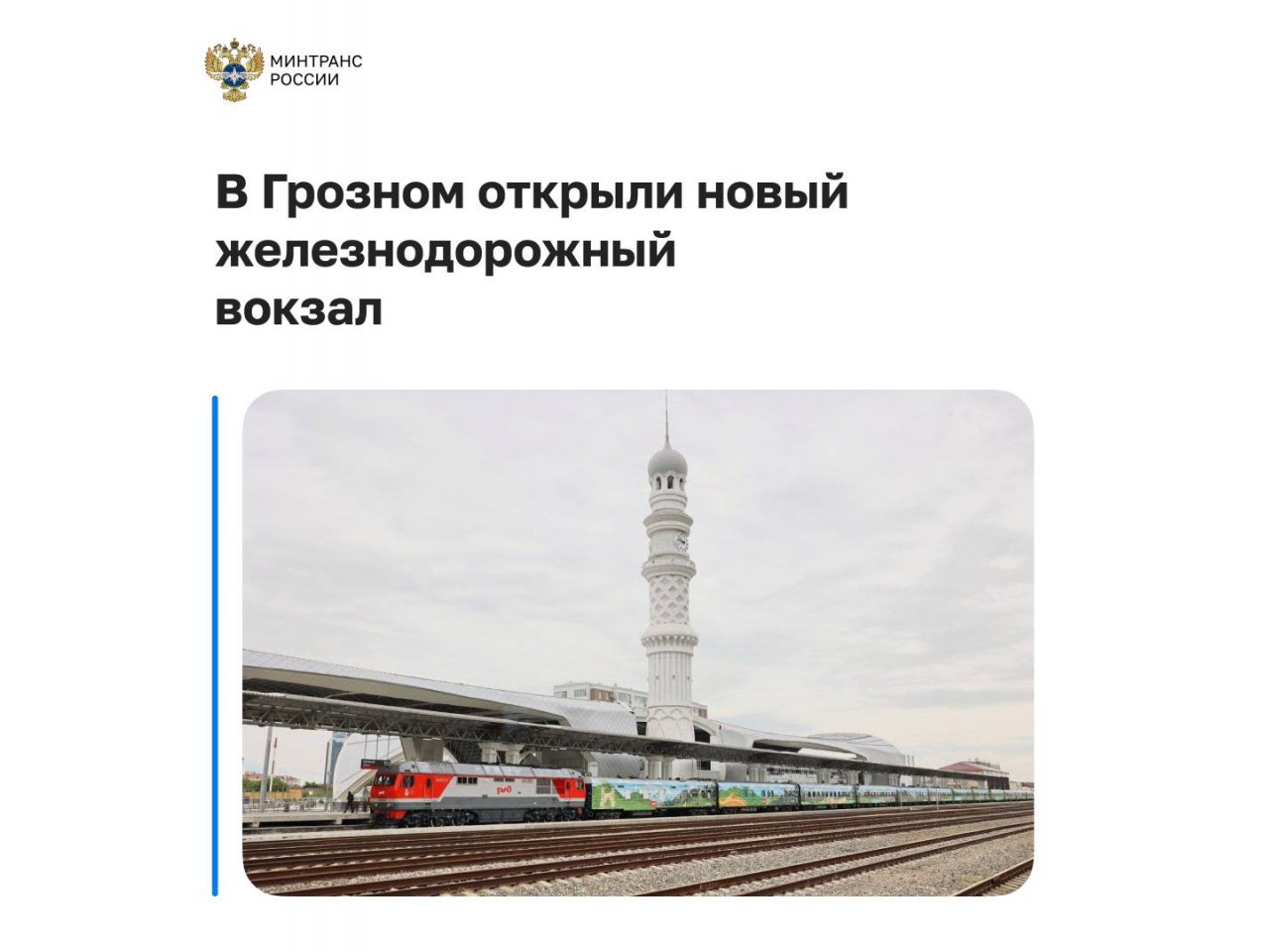 � ������� �������� ����������� ��������������� ������