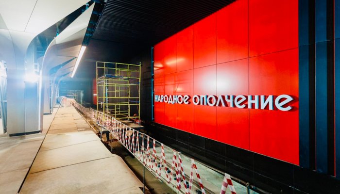 В конце 2026 года должен быть запущен первый участок Рублёво-Архангельской линии метро
