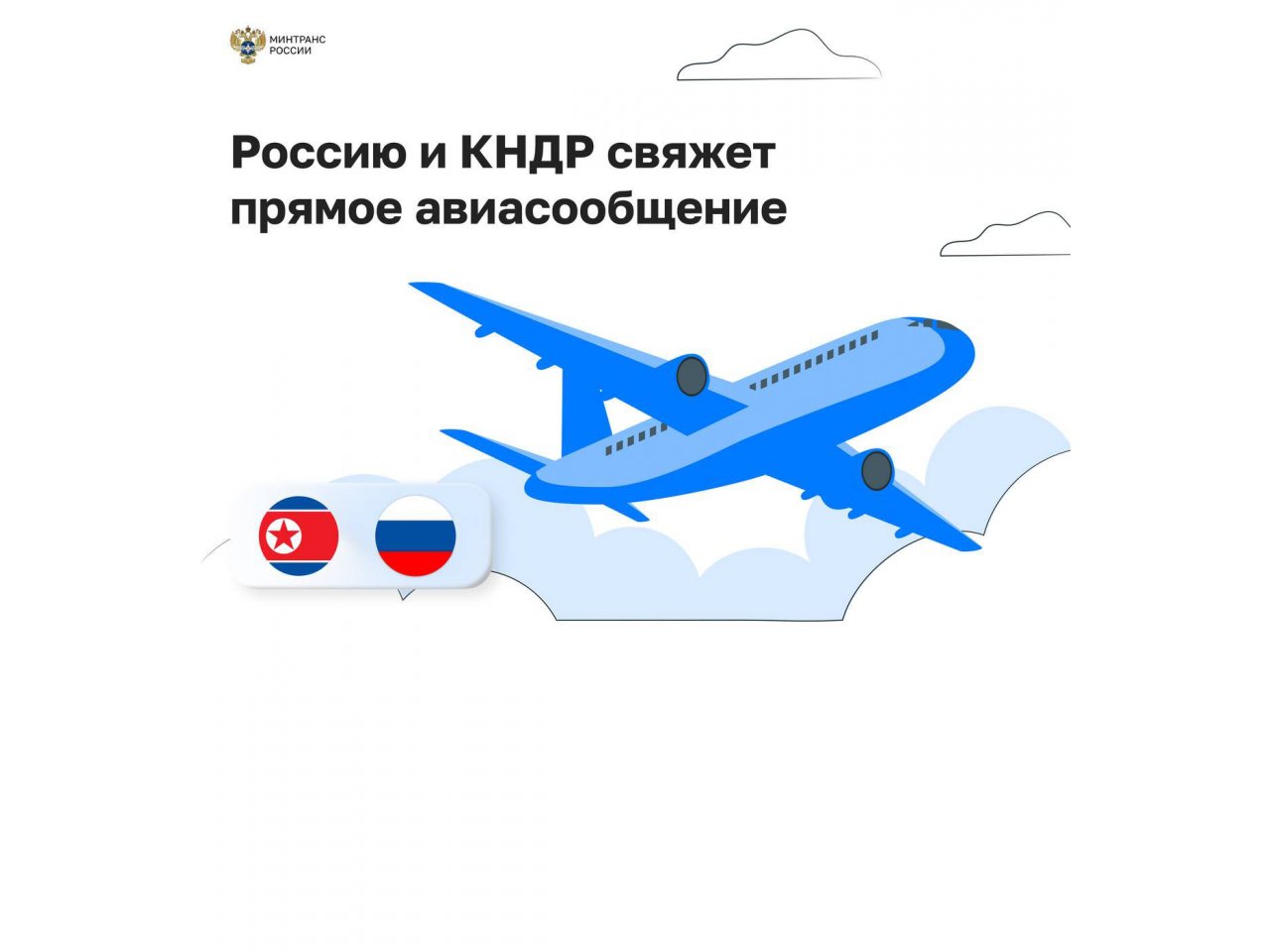 ������ ������������� ����� ������� � ��������� ��������� 27 ����