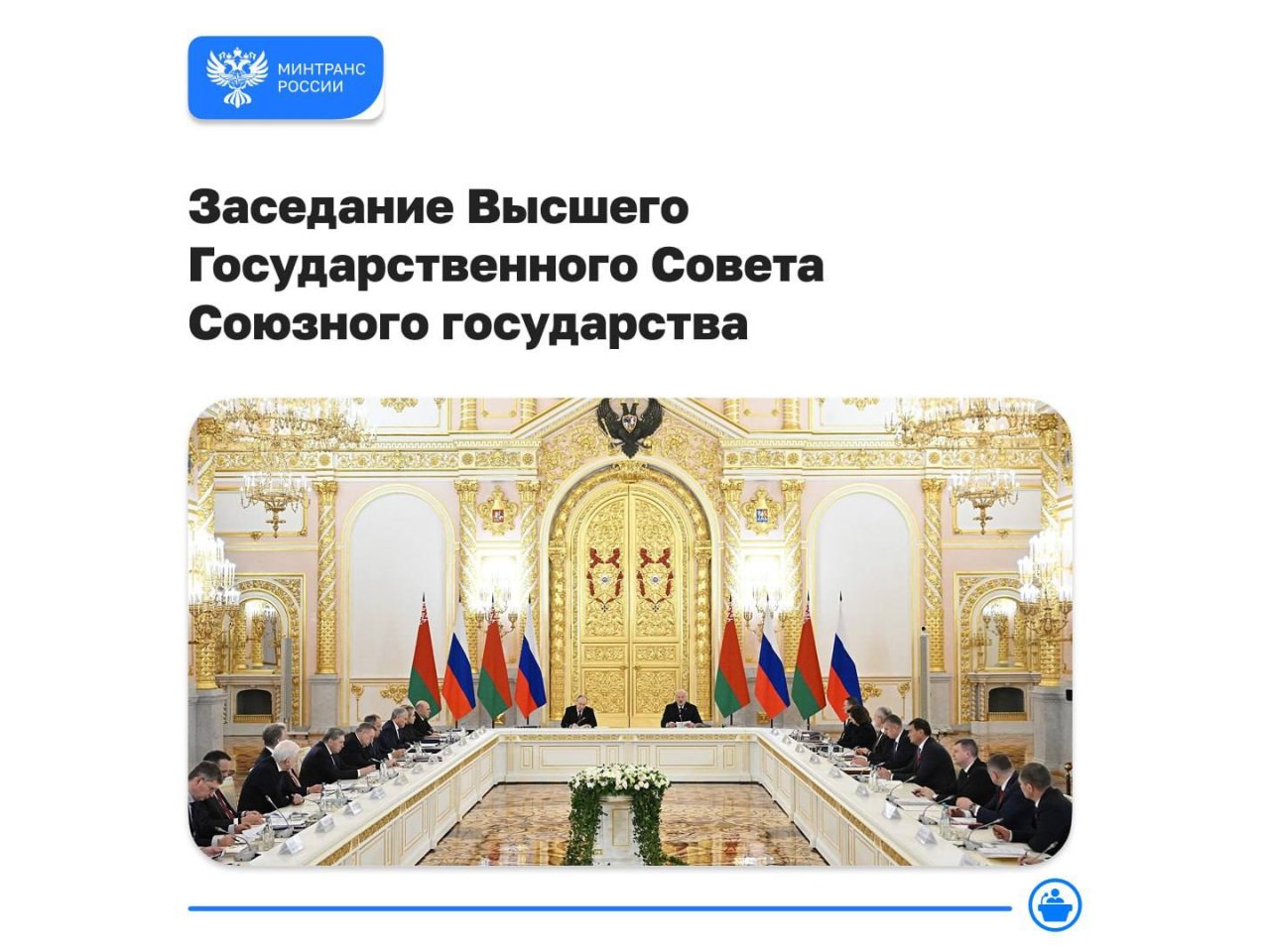 �������� ������ ������� �������� � ����� � ��������� � ������ 2026 ����