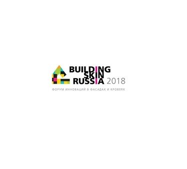 ����� II ������ Building Skin Russia 2018