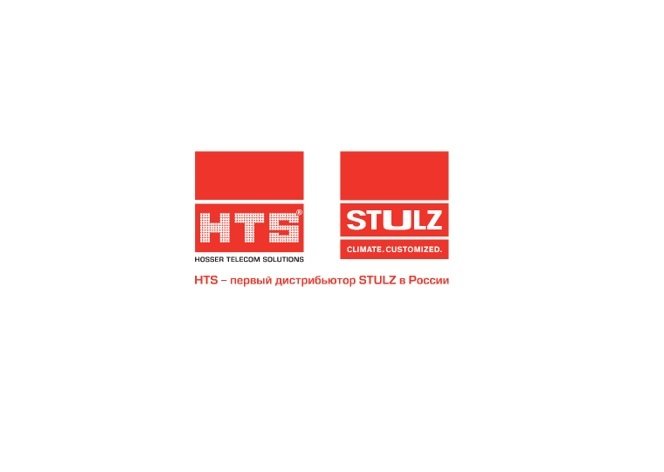 Компания HTS проведет семинар о системах кондиционирования серверных и ЦОД