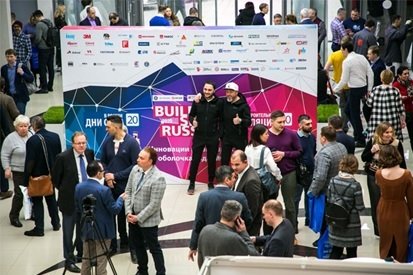 Building Skin Russia 2020: в центре внимания качество монтажа и материалов