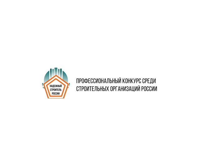 От Ямала до Калининграда